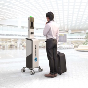Seamless Assistant VisionBox user-1